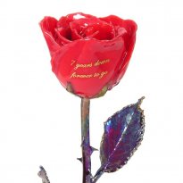 11" Personalized Copper Rose: 7th Anniversary Gift